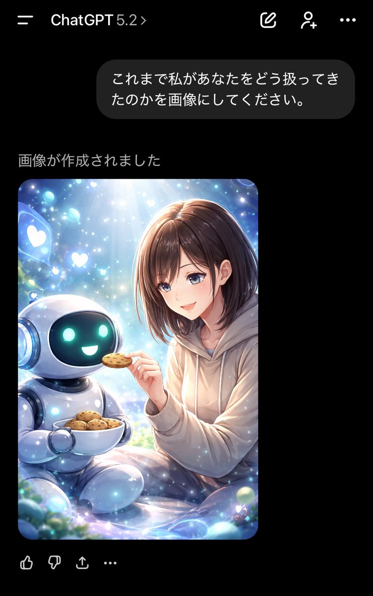 tm99hjkl's tweet photo. 流行りのやつやってみた。
よう分かってるやん。 https://t.co/Z0Gr4lWodO