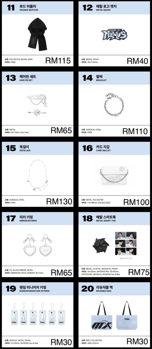 HELP RT

🌙 WTS MY MALAYSIA GO PRE-ORDER

✨ MONSTA X The X: Nexus tour merch 

💰 Prices in photos

❣️ Open thread and read all info first!!

📅 6/2 - 9PM (may close earlier) 

#pasarmonstax #pasarmx #monstaxpasar #mxpasar concert
