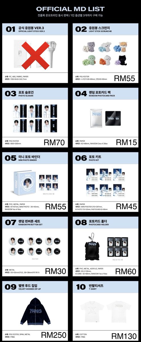 MOONCATCHER 🌙 tweet media