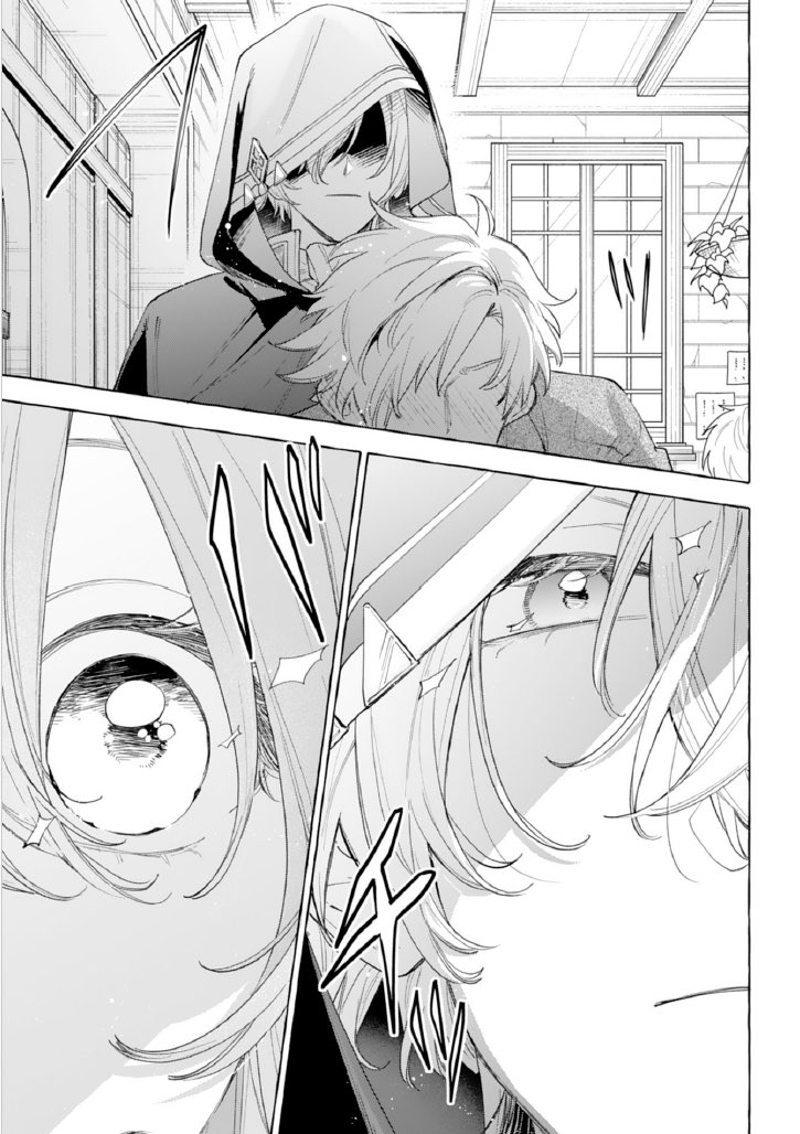 /／
🗣️ コミカライズ新連載START！
\＼

『死に戻り聖女は不眠王子を寝かしつけたい』

作画: ねこ田太子先生(<a href="/taishi_nekota/">ねこ田太子🐱</a>）
原作 : 和泉あや

ついに配信スタートです🫶
episode１から読み応えたっぷりで、ころころ変わるイヴの表情が魅力的なのですー💕