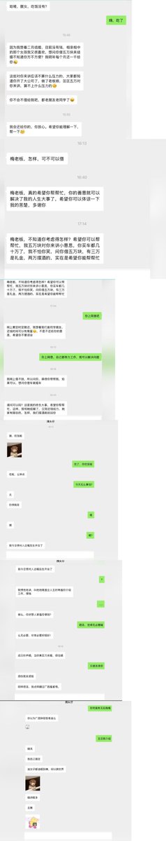 夫子 znet.btc tweet media