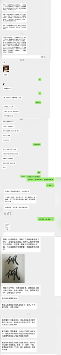 夫子 znet.btc tweet media