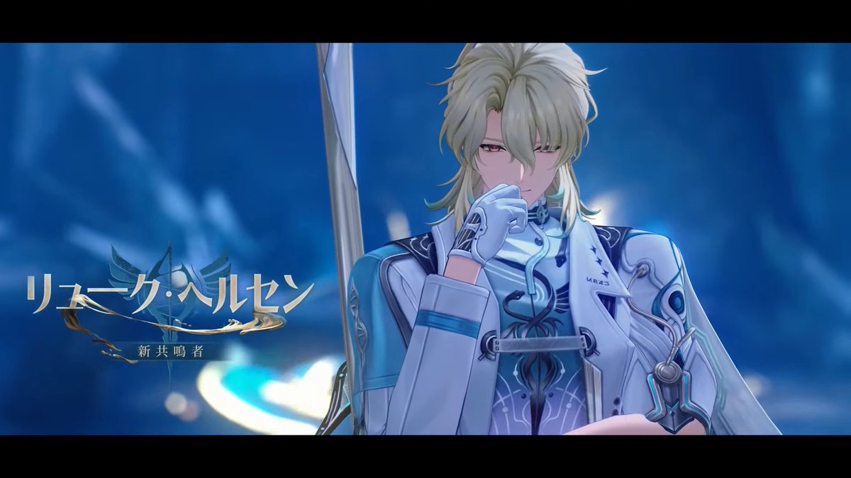 Ver.3.1 予告番組まとめ】 リューク・ヘルセンは鎌を使って戦うよう