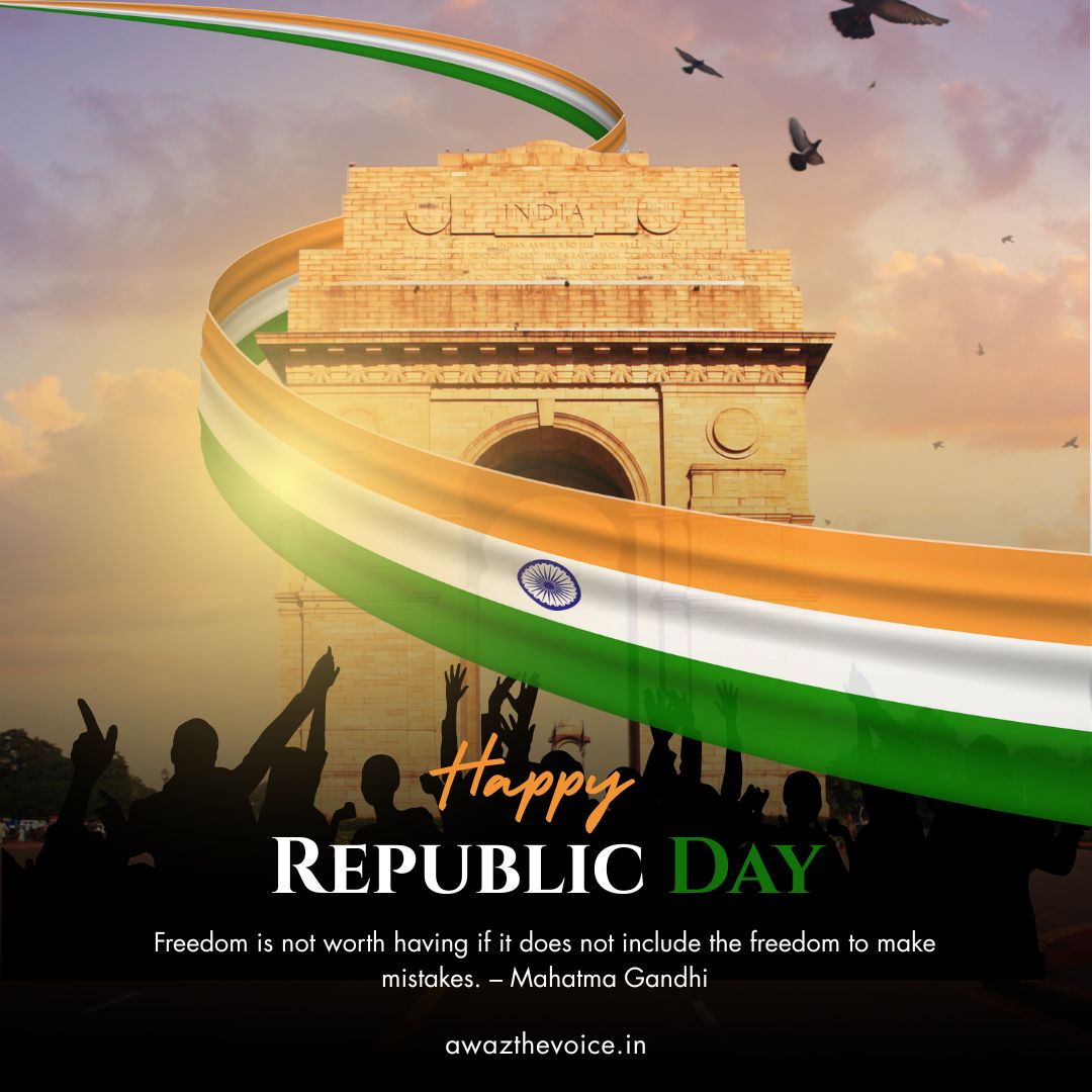 AwazThevoice's tweet image. Warm wishes on Republic Day. May our nation continue to progress in unity and strength

#RepublicDay2026 #Nation #Republic #ConstitutionOfIndia