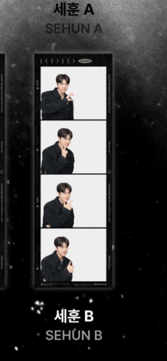 아 또 미남계쓰네