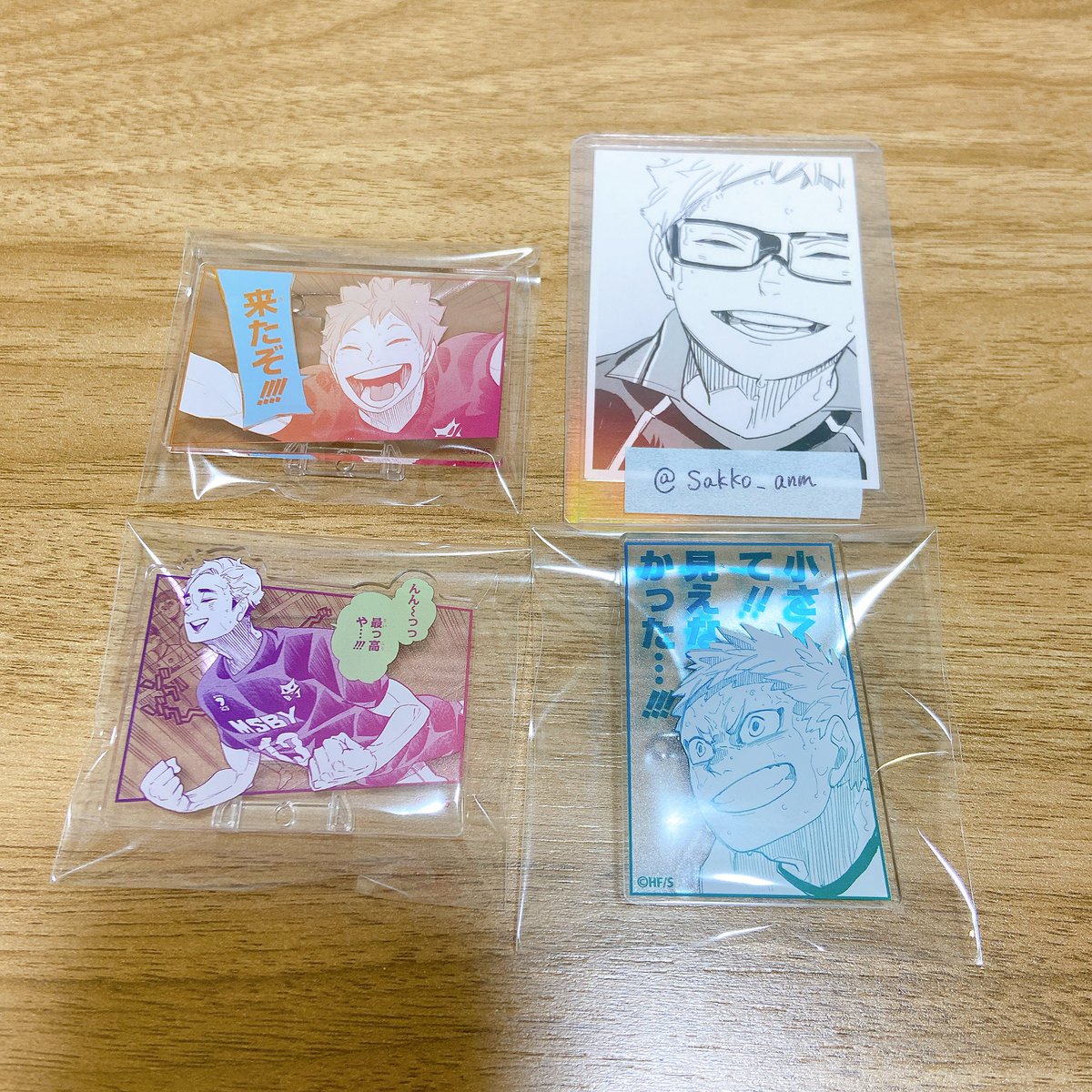 交換】ハイキュー ジャンプフェスタ ジャンフェス 名言アクリルバッジ