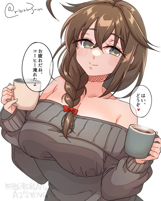 艦これらくがき。ゆるニット時雨ちゃんとお家デートしたい夢