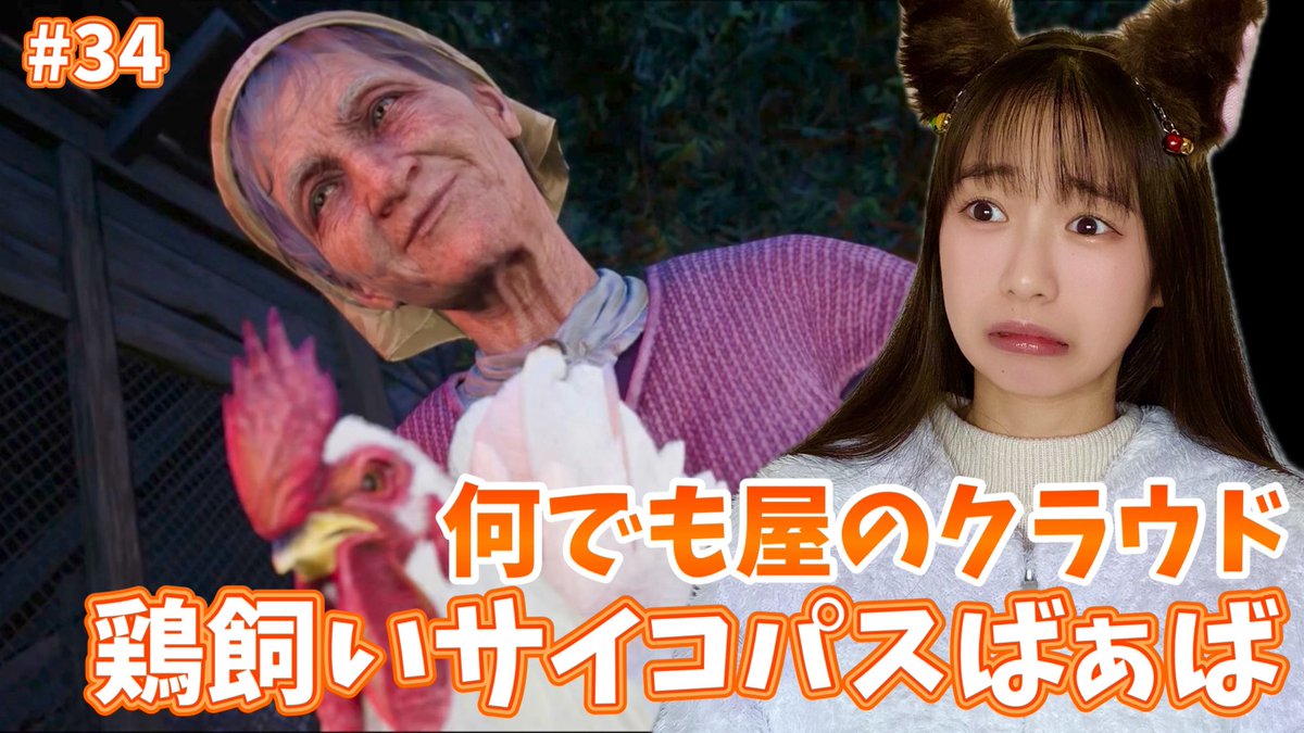 音ネコ。 tweet media