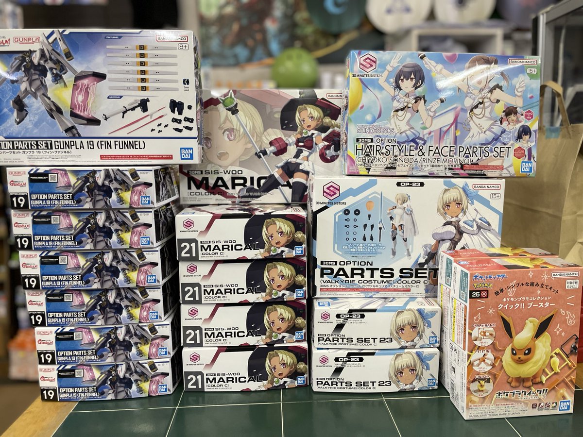 明日24日発売のバンダイ新商品です！ ご来店お待ちしております