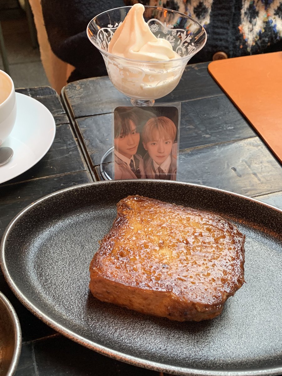 윳댕데이트처하자.........