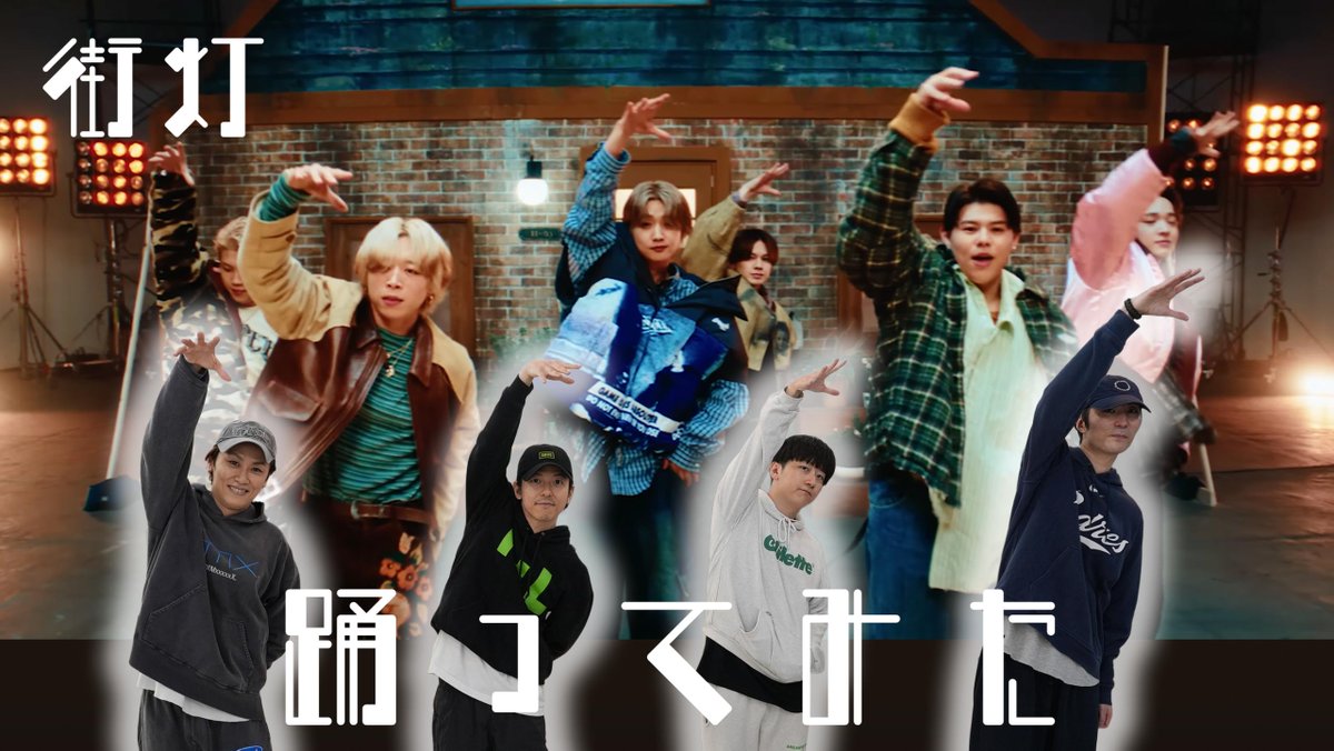 BLUE FLAP QUARTET tweet media