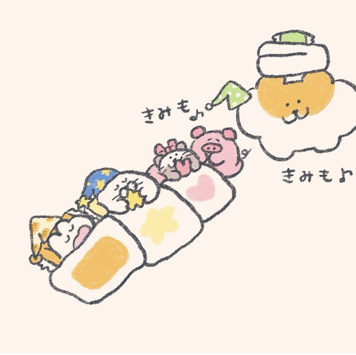 もくもくちゃんオフィシャル (@mokmok_chan) / Posts / X