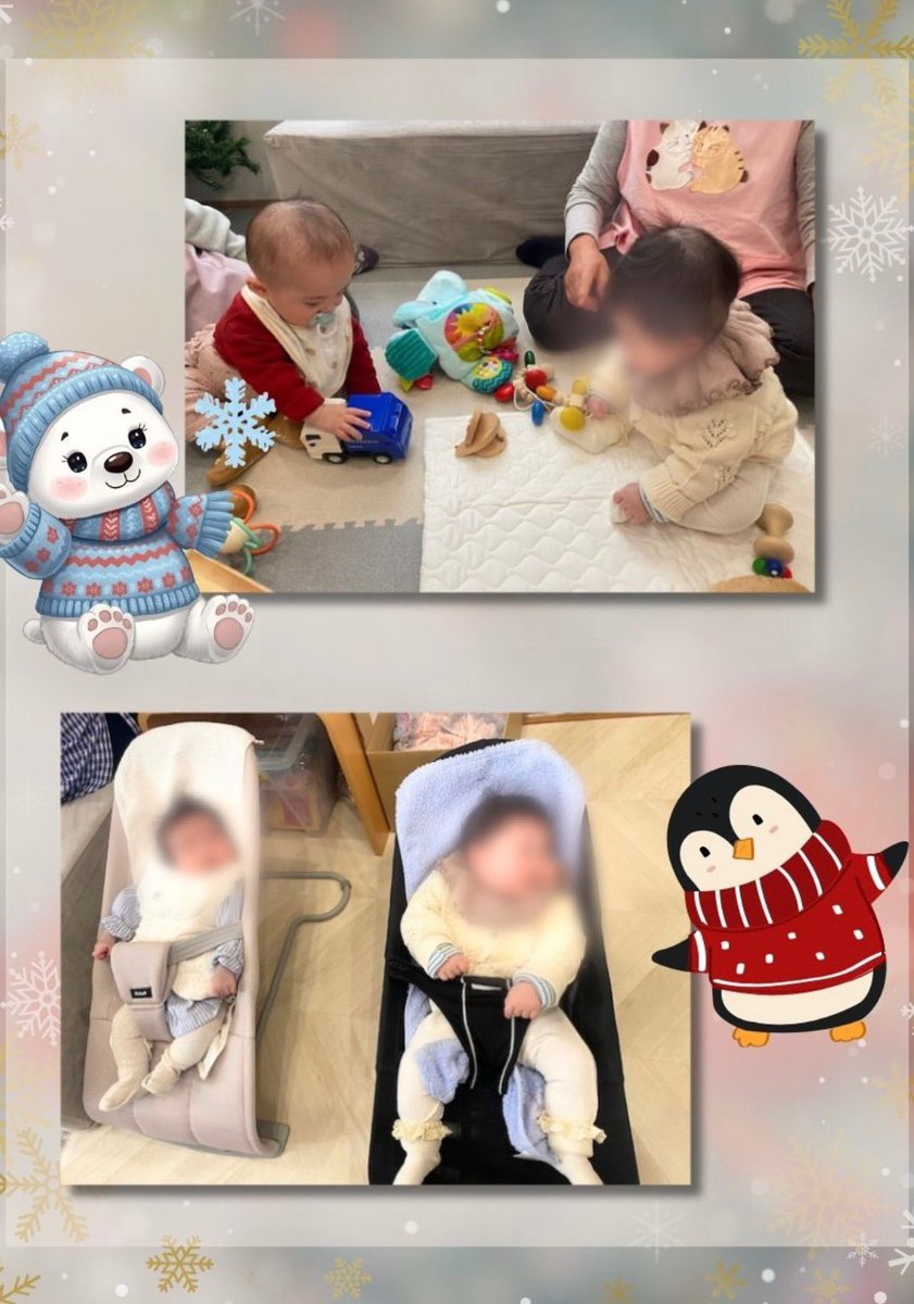 クリスマスコンサート終演しました🎄✨

40分間 でクリスマス曲を中心に13曲演奏させていただきました🪈

0〜2歳で泣いちゃうかな‥と心配でしたが、なんだろう？！って集中して聴いて、楽しそうに身体を動かしていて癒されました🥰

4組の親子さま 、ひだまり様
ありがとうございました☺️