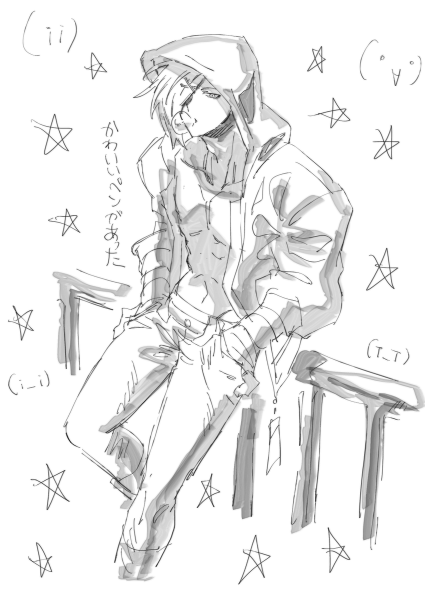 えdくんらくかき 