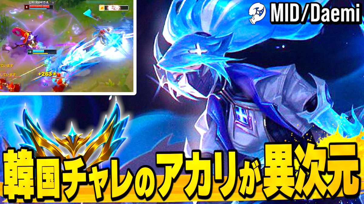 Arneb🇯🇵 tweet media