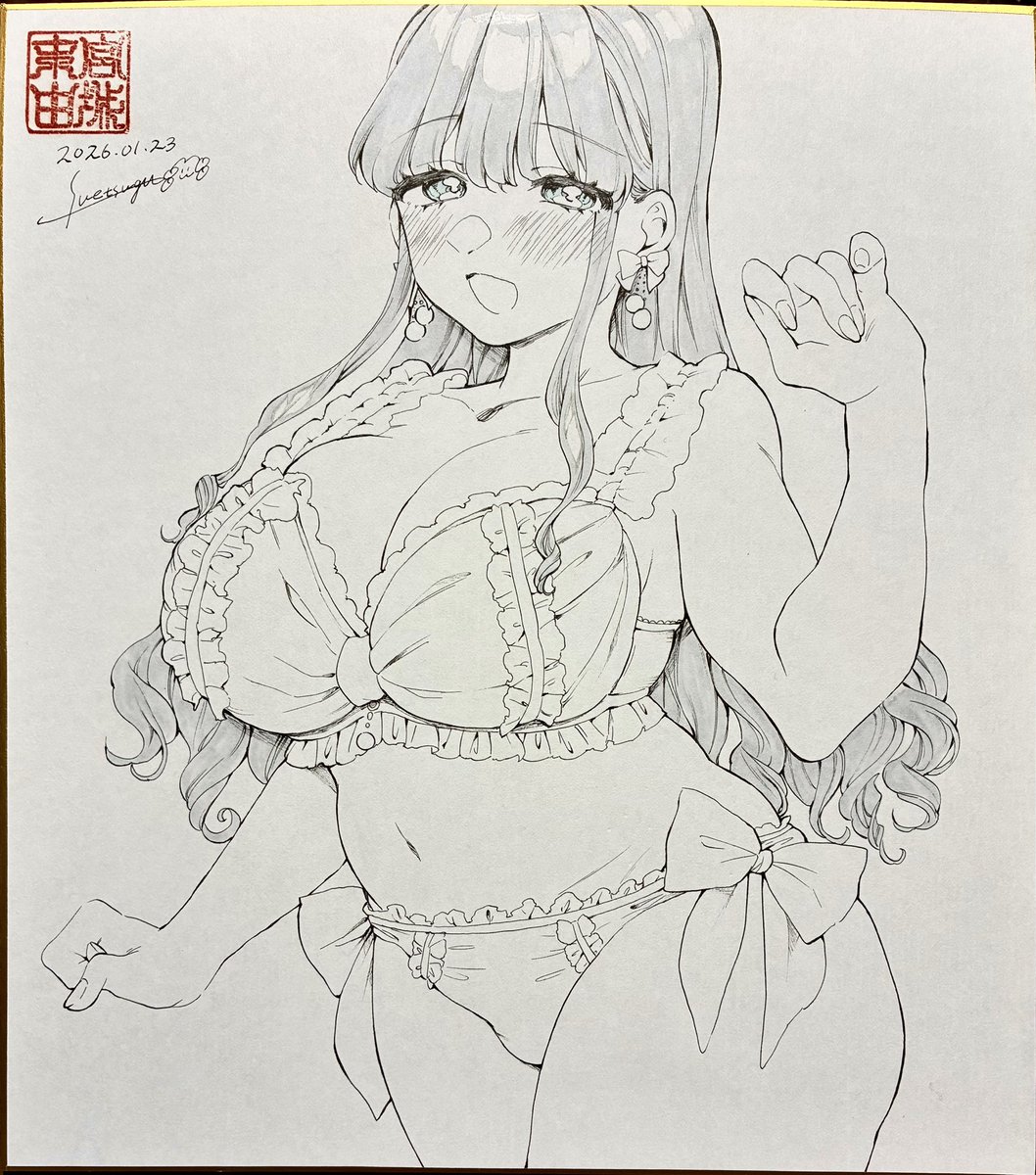 めちゃかわブラを着ためちゃかわぺるちゃん、このような出来上がりになり申した 