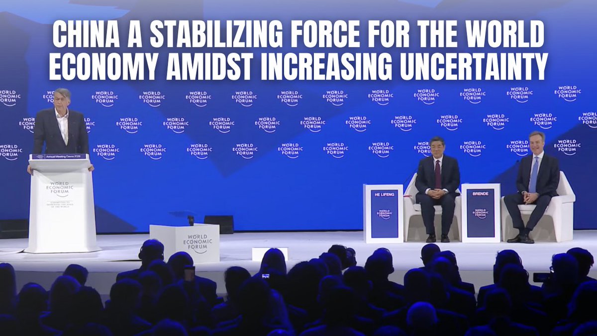 David Daokui Li tweet media