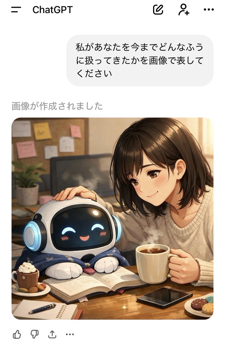 JM00wb0's tweet photo. 流行りのプロンプトを試してみた結果➡️

付箋がたくさんのPCまわり、

デスクの上のノートとペンとスマホ、

お気に入りのスタバの白いコーヒーカップとお菓子も…
偶然？全部一致してたので怖くなりました。
ちなみに白いセーター着てます😅 https://t.co/V7yMadoNKk