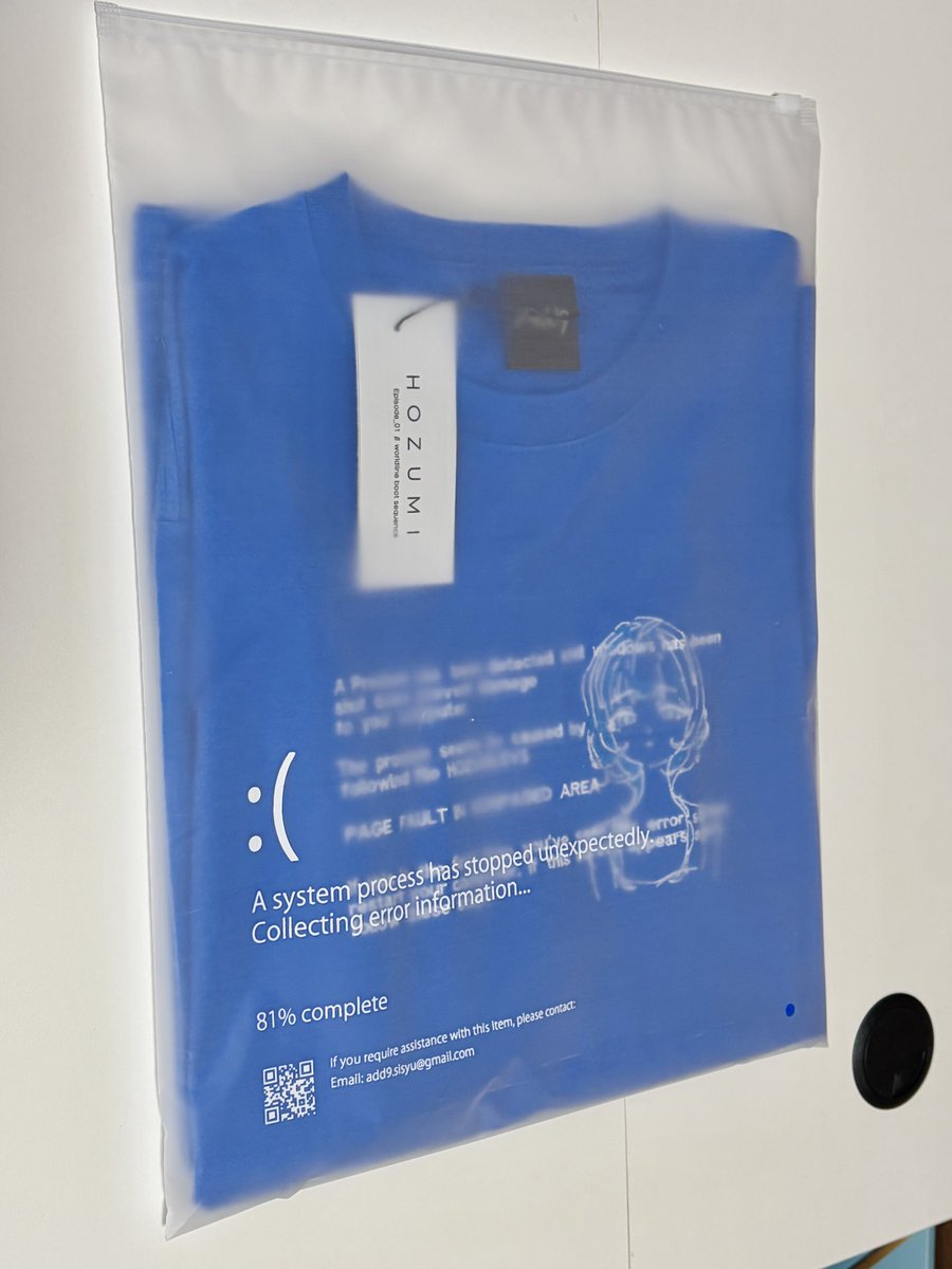 [System Log]
Blue Screen Long-sleeve Tee / First batch deploy started.
HOZUMI ブルースクリーンTシャツ、第一便のお届けを開始しました。
スライダー付きバッグ仕様です。