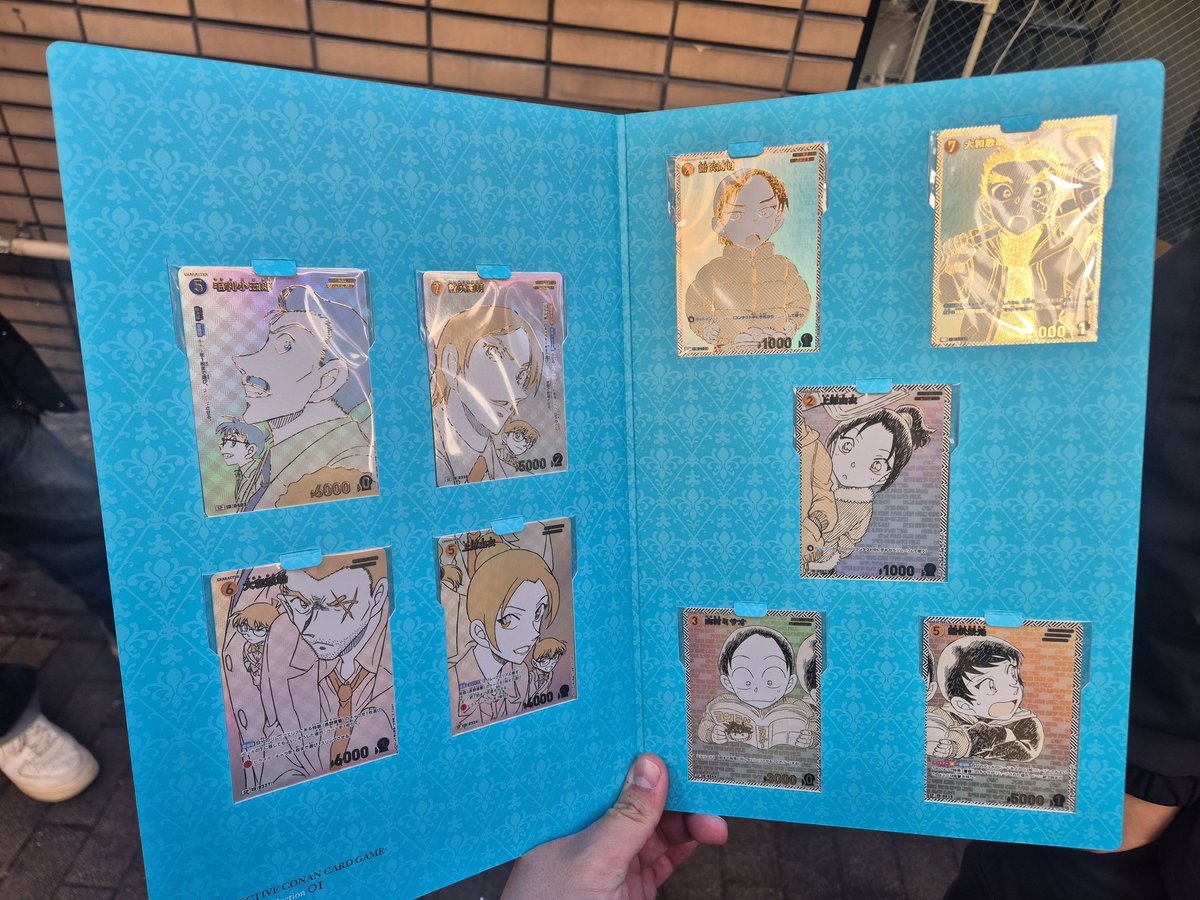 오늘부터 나가노를 좋아할것