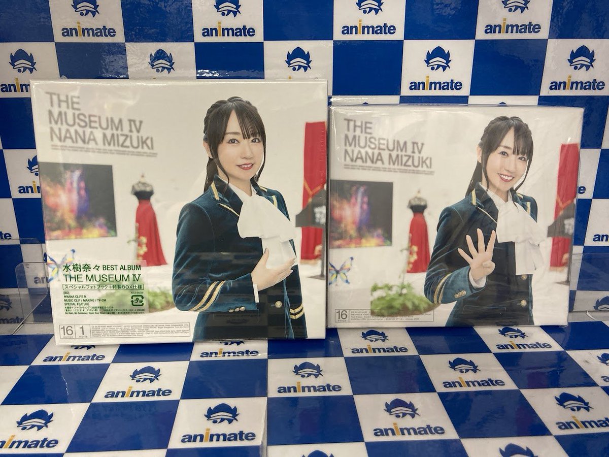 水樹奈々【ポスター】 革命デュアリズム アニメイト購入者特典ポスター 水樹奈々【ポスター】 革命デュアリズム アニメイト購入者特典ポスター