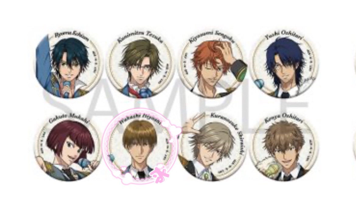 ぴょる tweet media