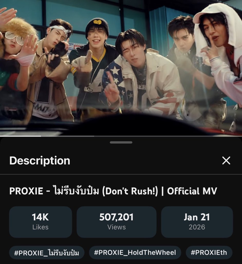 ✅ 500k แล้วงับป๋ม 🎧💥😎🤘🏼

Next station ➡️ 600k 🖤🚗💨

#PROXIE_ไม่รีบงับป๋ม
#PROXIEth