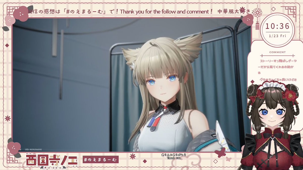 配信見てくれてありがとう.ᐟ

やっとなんとか起動できてエンドフィールド始められたぁぁぁ😭

ストーリー進めながらムービーシーンや戦闘でグラの凄さを味わっています…早く色々覚えたいねっ

これから管理人としても頑張るぞ～💪

#エンドフィールド  #のえまるーむ