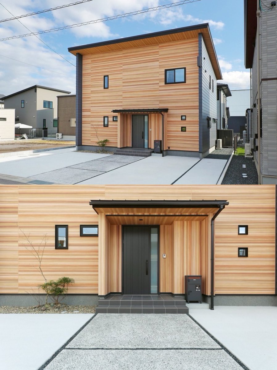 ▽ 木の表情が映える外観 ▽ 

一目で印象に残る、木目の美しさを活かした外観デザイン🌳

横張りの木調サイディングがやさしく、あたたかい表情をつくり出しながらも、ブラックの屋根・建具で全体をきりっと引き締めています✓

素材感でしっかり個性を感じる一棟です☺︎

#iwasakigumi
#FPの家米子