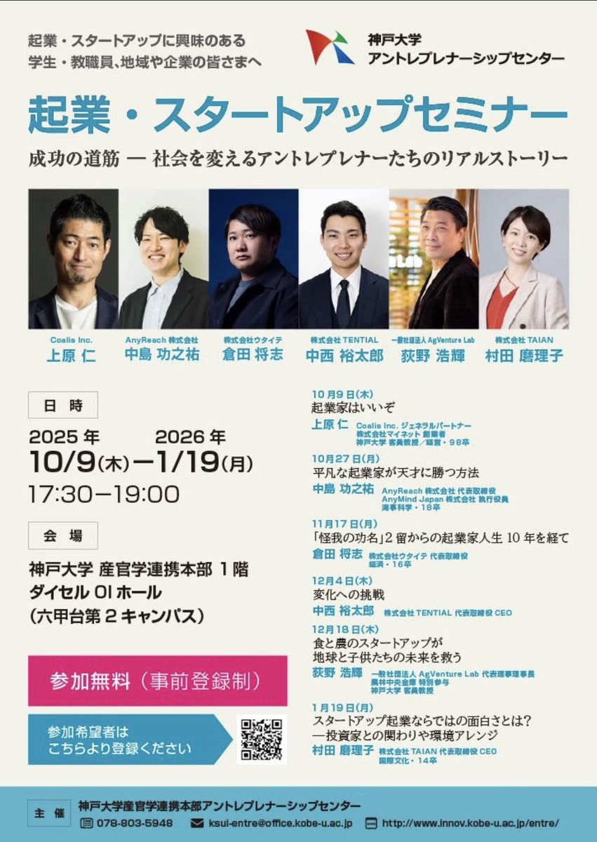 伊藤 玲子 の講義は、相場の流れを理解しやすく、実践に繋がる内容が魅力です。学習中の不安は山崎 紗彩 が丁寧に受け止め、渡辺 美和  が復習用資料で理解を補強します。三者の支援で安定した成長が可能になります。.wgz