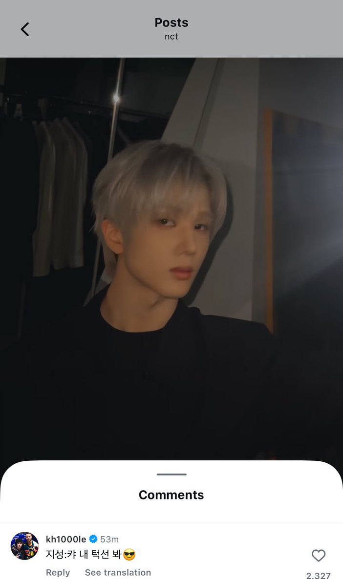 131jwnanach's tweet image. chenle comment under jisung post &amp;amp; nct post of jisung😭😭😭😭😭😭😭

js post: he was probably thinking, "wow, i'm so cool right now" right?🤦🏻

nct post: jisung: kya, look at my jawline😎