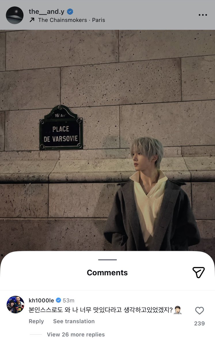 131jwnanach's tweet image. chenle comment under jisung post &amp;amp; nct post of jisung😭😭😭😭😭😭😭

js post: he was probably thinking, "wow, i'm so cool right now" right?🤦🏻

nct post: jisung: kya, look at my jawline😎