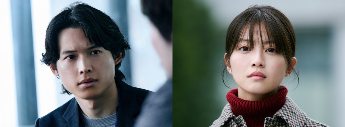 SixTONES松村北斗＆今田美桜
W主演で映画共演決定❗️

東野圭吾の原作小説
『白鳥とコウモリ』実写映画化、9/4公開

殺人事件の“容疑者”の息子と“被害者”の娘
2人が手を取り合ったとき､“真実”が揺れ動く―

💬コメント
oricon.co.jp/news/2432288/f…

#白鳥とコウモリ