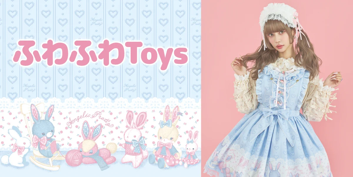 Angelic Pretty Online Shop (@AP_onlineshop) / X