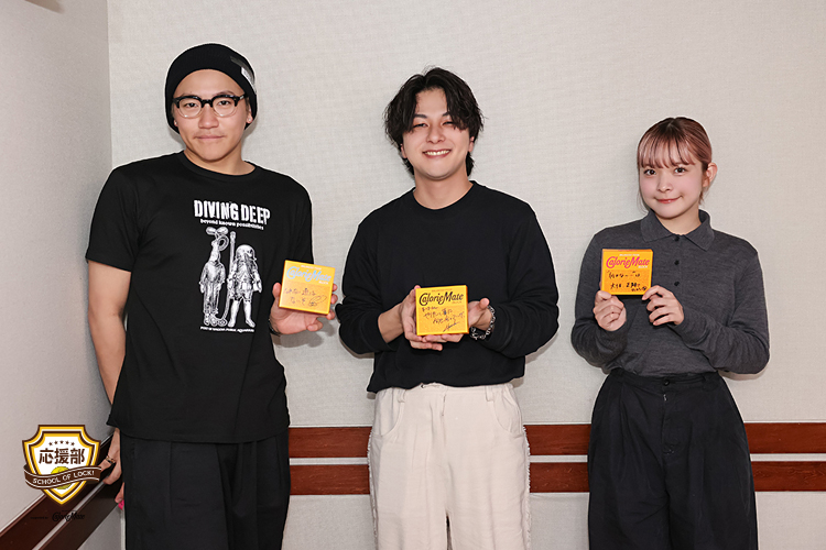 小森隼 GENE高 ビッグタオル 小森隼 ビッグタオル ジェネ高 小森隼 ビッグフェイスタオル 最終日