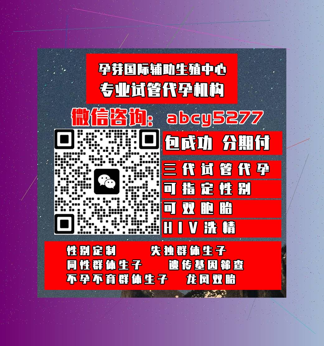 nadinhaf's tweet photo. 🔷 🕢
郴州代孕 代孕 https://t.co/xKnerdRpPF