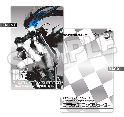 ★#ワンホビ40 会場販売アイテム★
￣￣￣￣￣￣￣￣￣￣￣￣￣￣￣￣￣
BLACK★ROCK SHOOTER 
PILOT Edition モノクロームVer.
＿＿＿＿＿＿＿＿＿＿＿＿＿＿＿＿＿
>>goodsmile.link/ShQjYa

🔹全数封入特典：コレクションカード

#ブラックロックシューター #Solarain #WF2026W