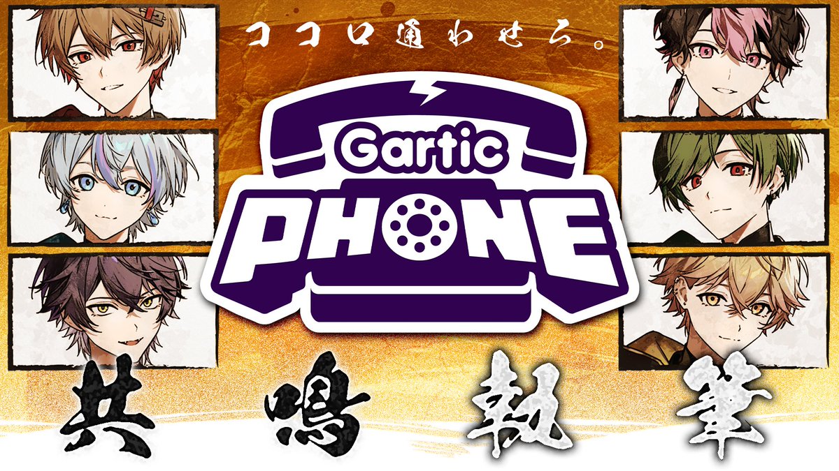 雨乃こさめ @シクフォニ (@amam_frfr_) / Posts / X