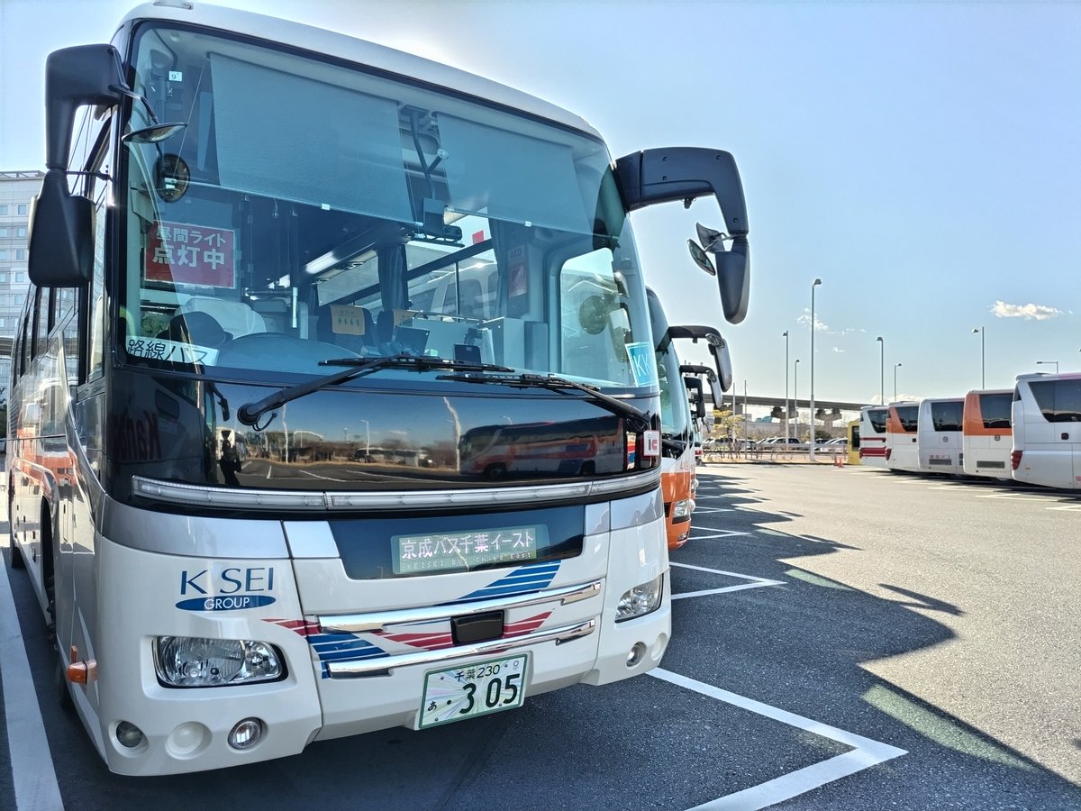 ちばシティバス だった会社の労働組合‥のつぶやき（組合公式） tweet media