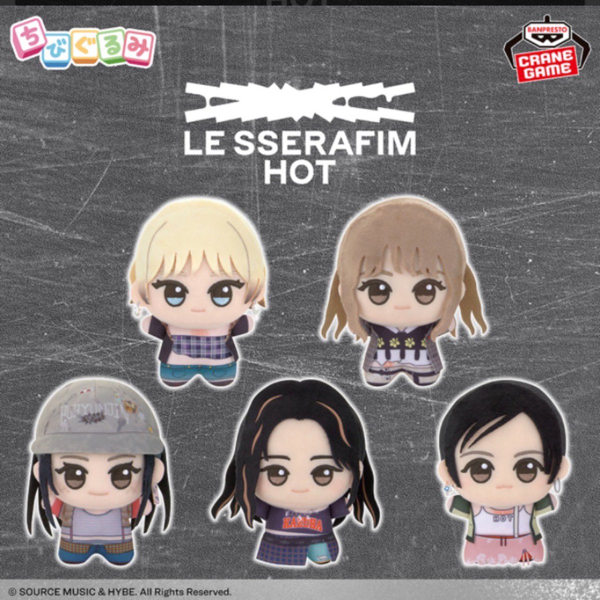 LESSERAFIM NEW 'HOT' ERA CRANE TOYS ❤️‍🔥🫰! They look adorable