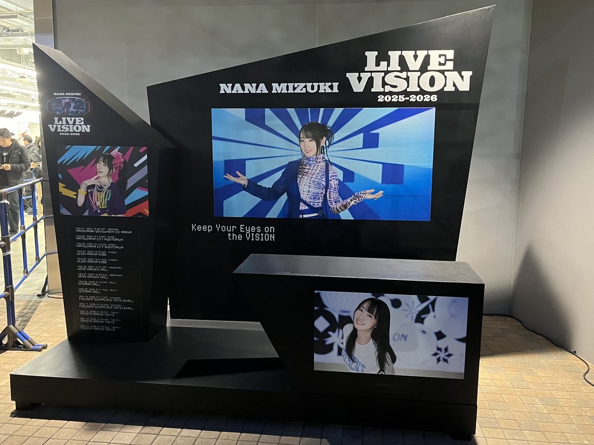 MFSsecondlimit's tweet image. ほんこち！出張先から近かったので急遽！
まさか学生時代の青春のライブに行く日がくるとは、、楽しみ、、、！！！