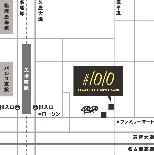 ❄霧崎 雪那❄ tweet media