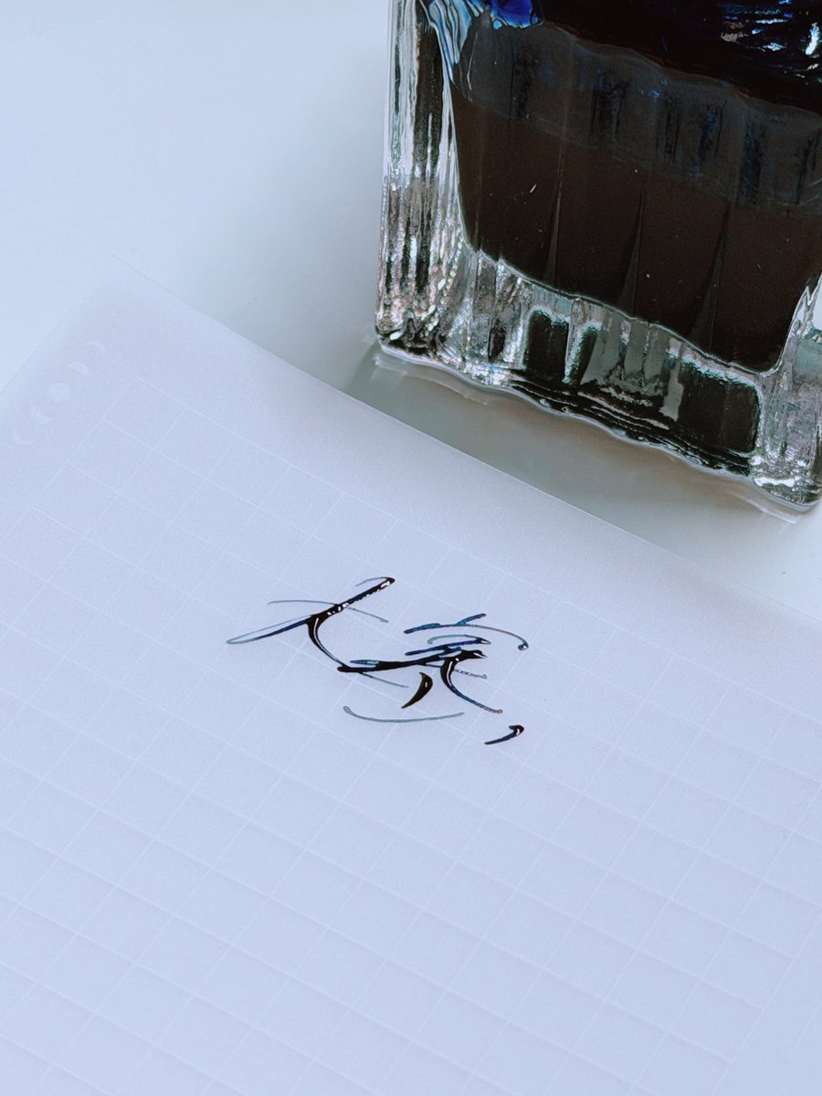 올해부터는 절기 한자를 올리고 싶어 달력에도 적어두지만 자꾸 날짜를 놓치는 바보이슈가 있네요...🥹 다음달부터는 잘 지켜보겠습니다. 날이 많이 추운데 모쪼록 따뜻하고 안온한 일들만 가득하시기를...❤️‍🔥