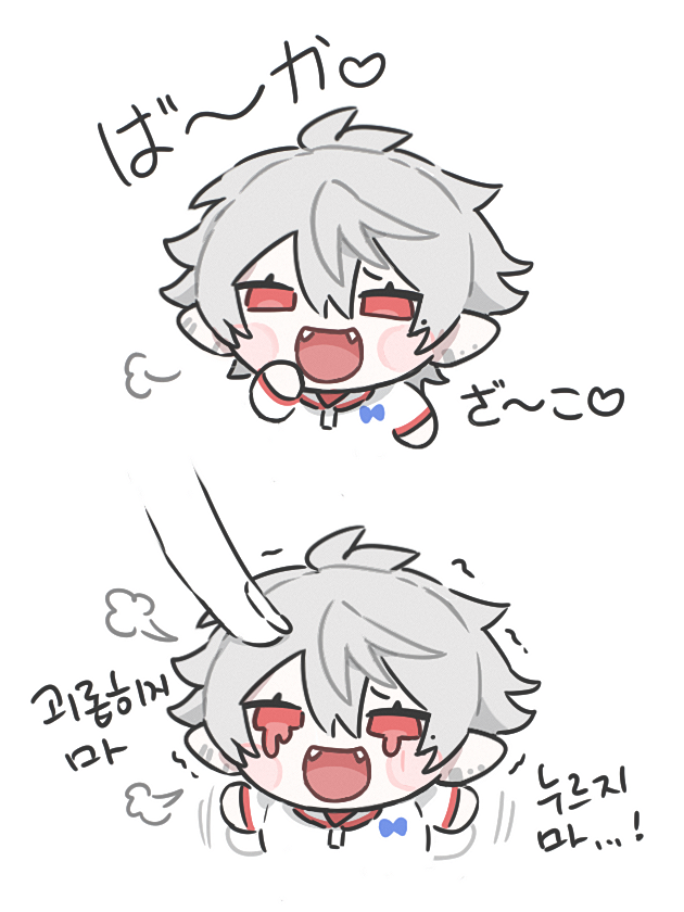 🦷 (@eq5cfo) on Twitter photo 