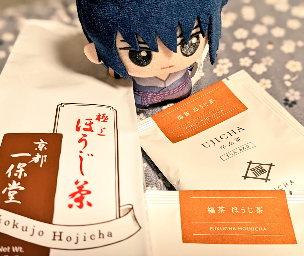 京都のお土産何がいい？
ﾁｬﾁｭｹ「…ほうじ茶 」