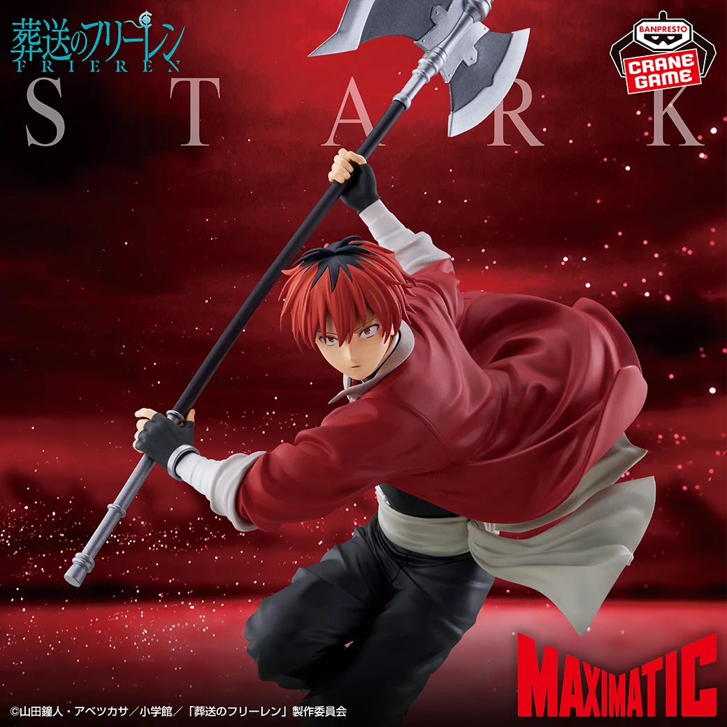 バンプレストブランド(BANDAI SPIRITS) on X: 