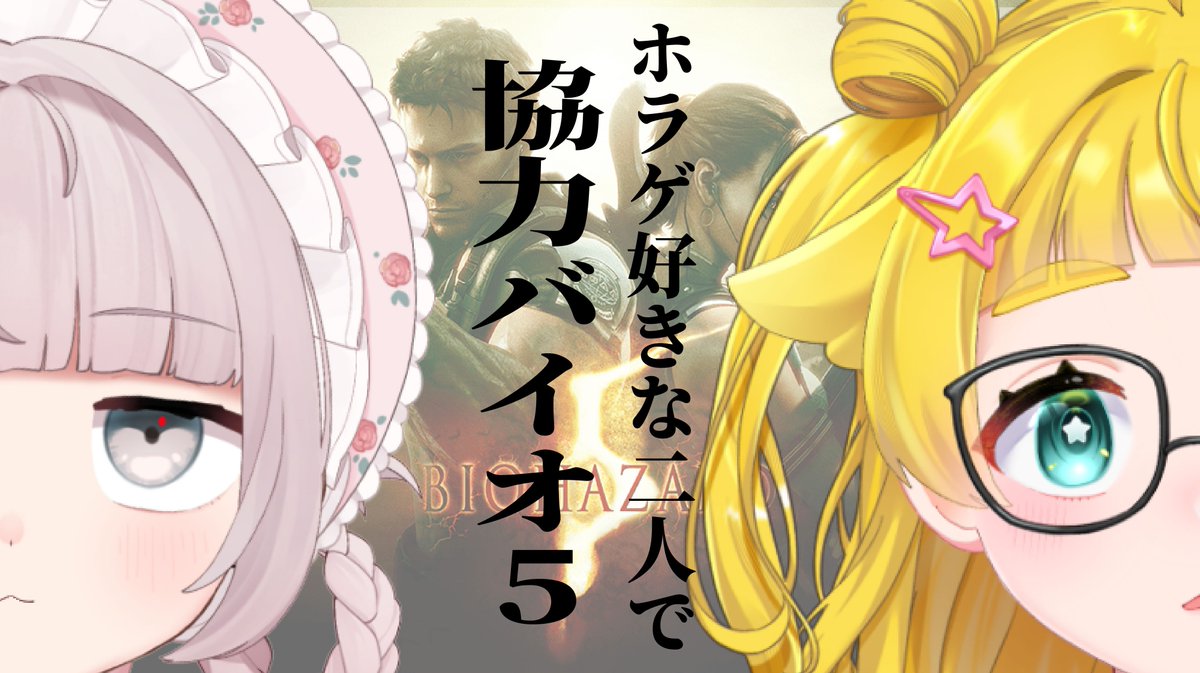 もくも ない📛☁️ (@mokumo71) / Posts / X