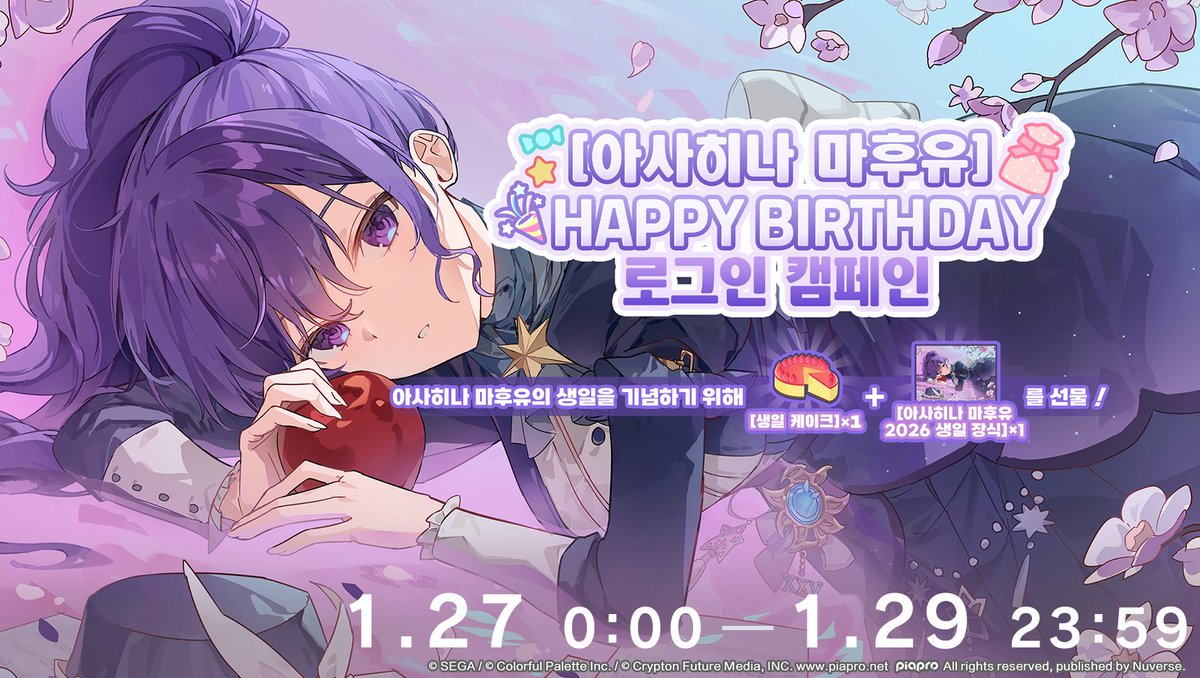 ちーちゃん54🥭 (@chichan54) / Posts / X