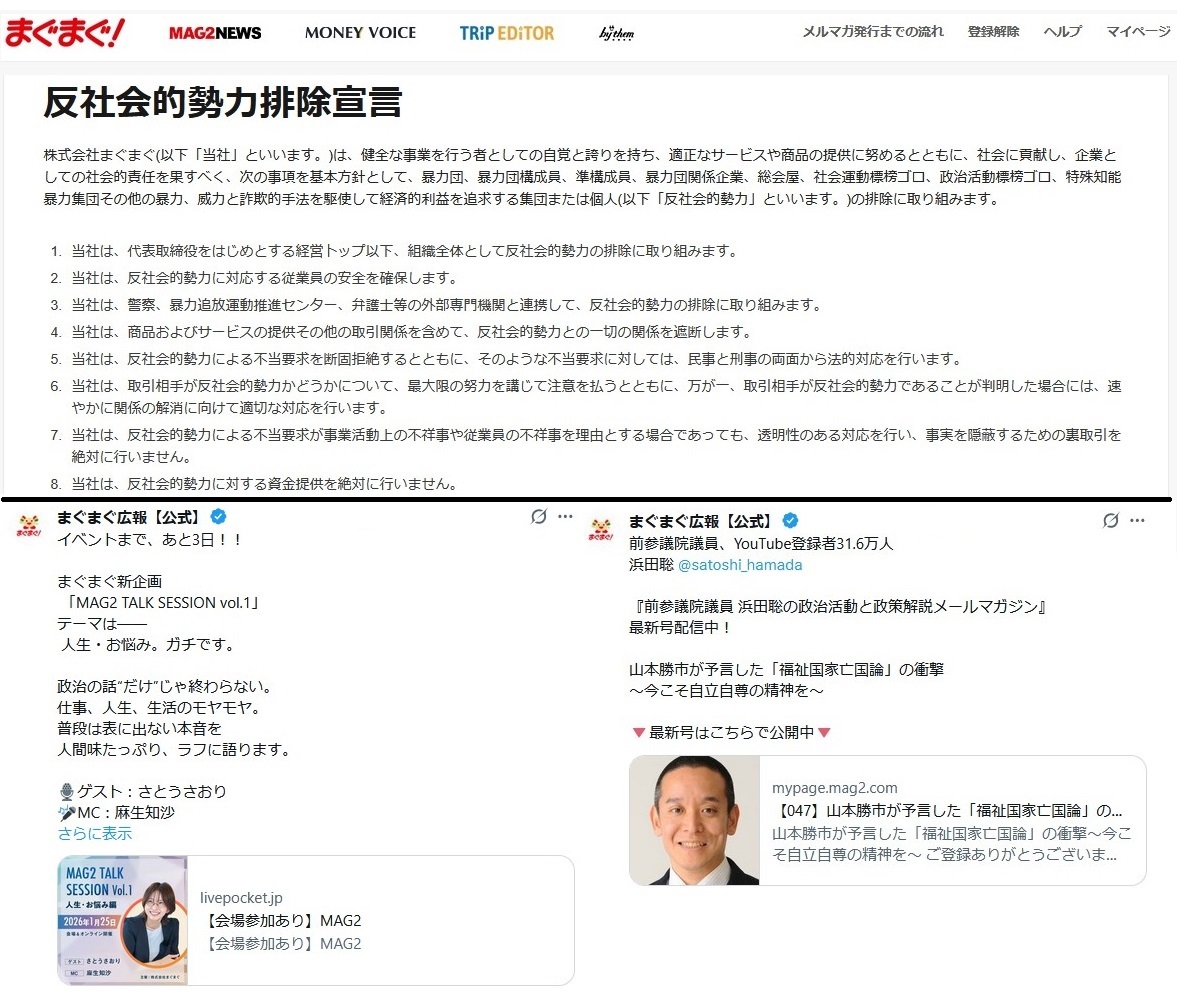 はる様ご提案 オリジナルミニハンカチタオル・昇華転写プリント【特厚】｜最安値