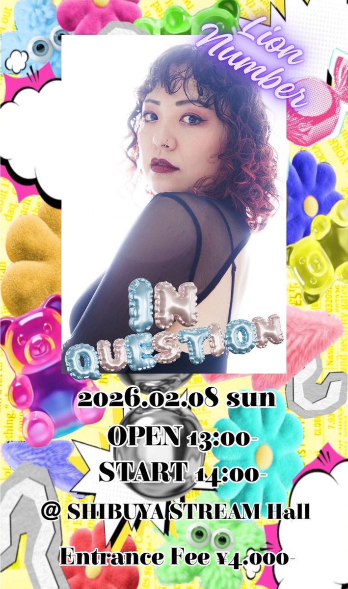 ｶﾞｯｾ関係ないですが、、、、

2/8(日)に渋谷であるダンスイベントで踊るので、もし応援に行ってやってもいいよ😎って方いらっしゃいましたらぜひご連絡ください🥹🙏

14:30くらいの出番かなと🤔✨